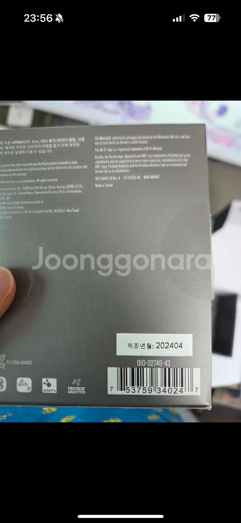 가민 어프로치 s70 42mm--1
