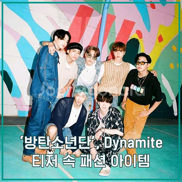 루이비통 리프데님 베이스볼 자켓--4