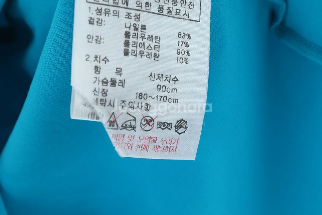 W(M) K2 케이투 반팔 티셔츠 기능성 블루 운동--5