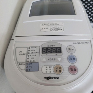 월텍 오성 제빵기 HB-209