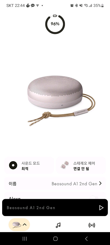 뱅앤올룹슨 베오사운드 A1 2세대 핑크(S급)+거치대--7