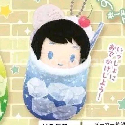 솜인형옷 5cm 10cm 크림소다 파르페 블루 인형옷--1