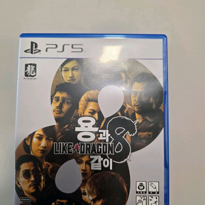 용과같이8 PS5