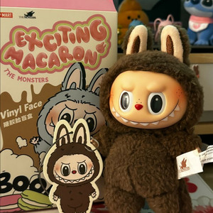 라부부 마카롱 시크릿