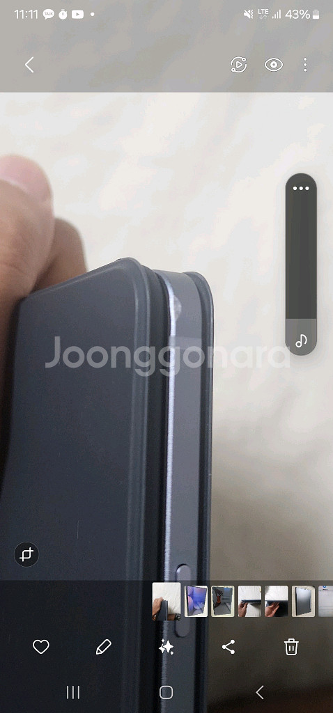 갤럭시탭 s10울트라 512 + 5G--5