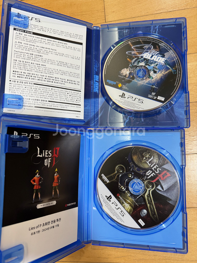 PS5 스텔라 블레이드 + P의 거짓--1