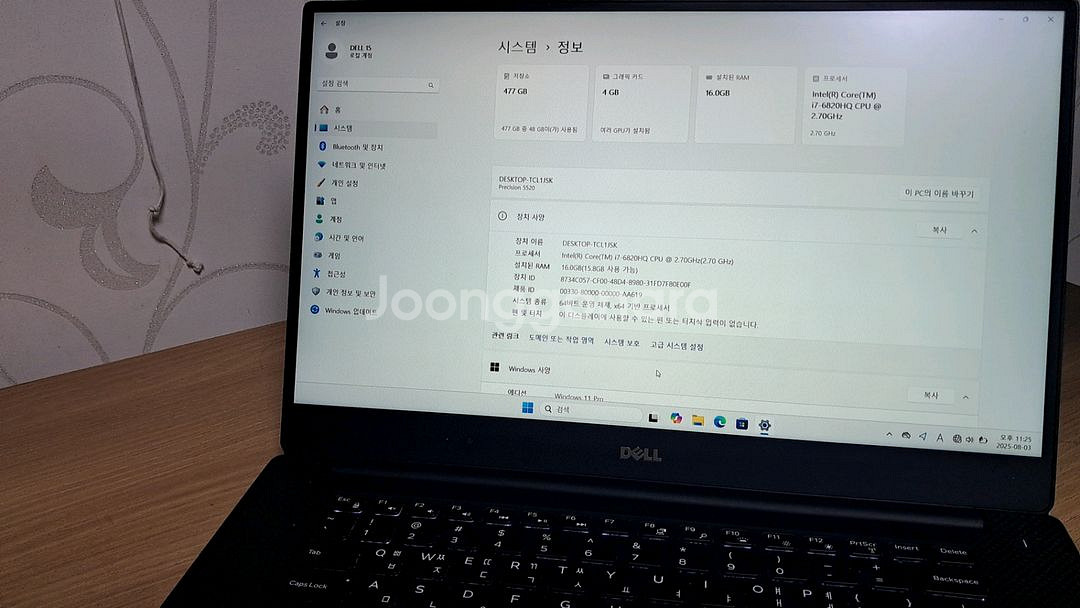 dell precision 5520 노트북 싸게 팝니다--2