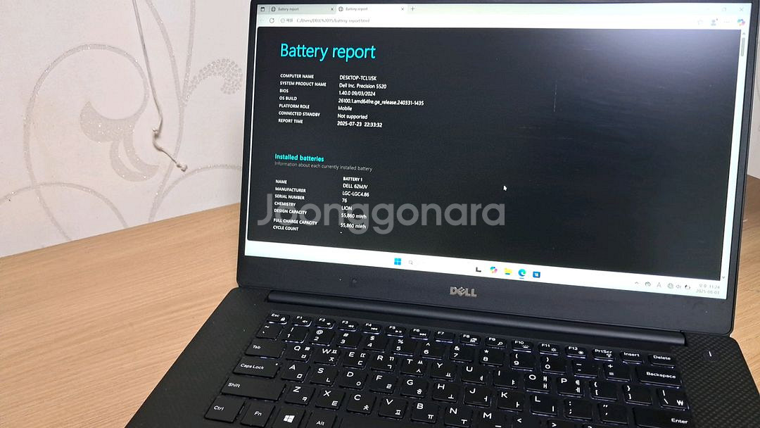 dell precision 5520 노트북 싸게 팝니다--1