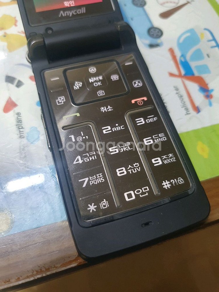 삼성 애니콜 잇스타일 SHW-W870 3.9만--4