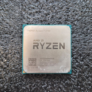 AMD 라이젠 1700 (단품)