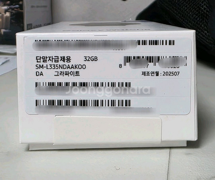 갤럭시 워치8 44mm LTE 자급제--2