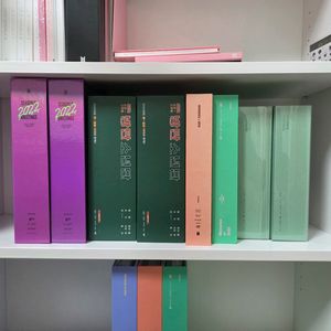 방탄소년단bts개봉앨범시즌그리팅메모리즈아미키트DVD