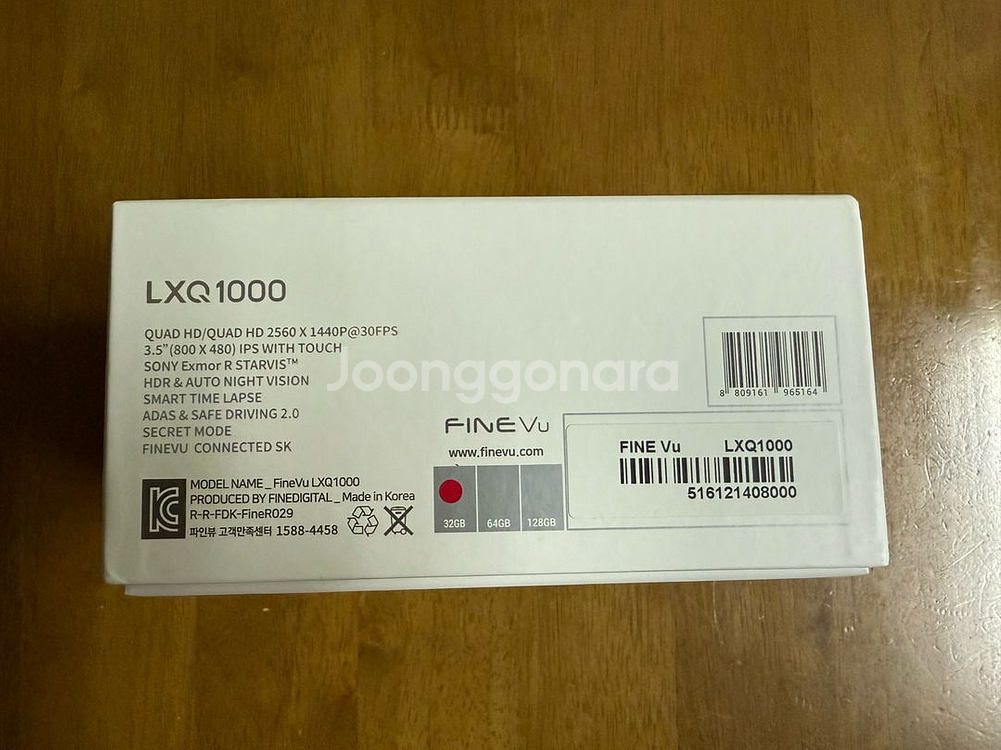 파인뷰 2CH(QHD/QHD) LXQ1000 (32G)--1