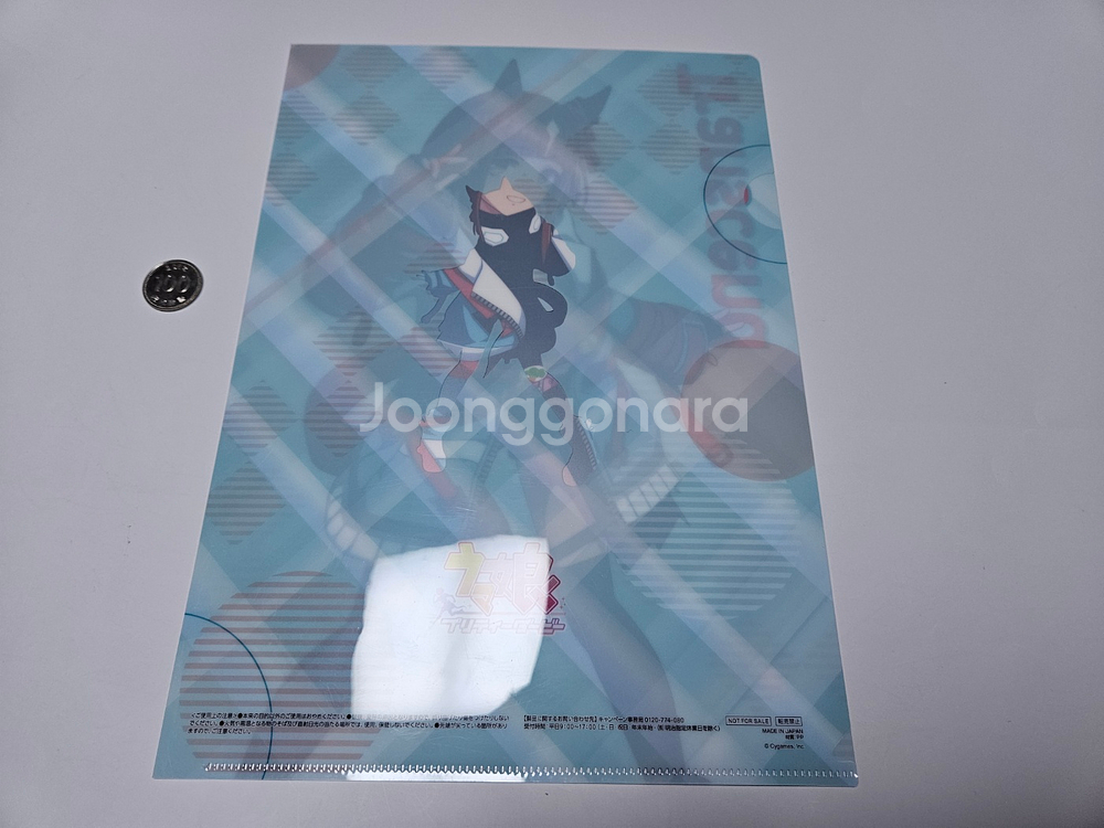 우마무스메 클리어 파일, 로손, 트랜센드--1