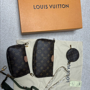 루이비통 멀티포쉐트 악세수아 카키