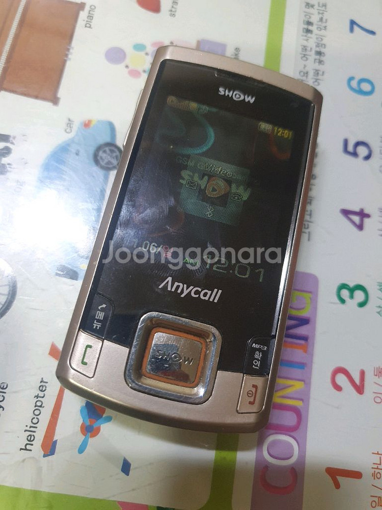 삼성 애니콜 파스텔 SPH-W5310 3.9만--0