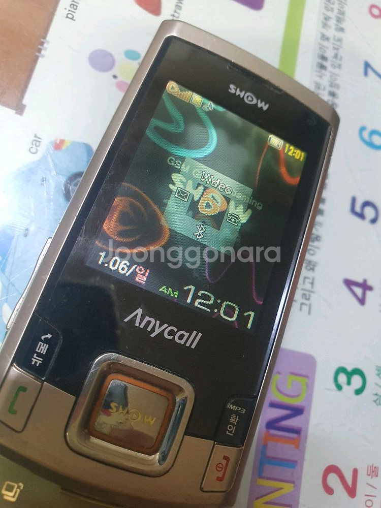 삼성 애니콜 파스텔 SPH-W5310 3.9만--3