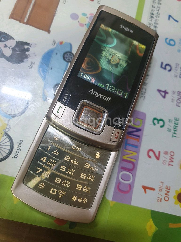 삼성 애니콜 파스텔 SPH-W5310 3.9만--2