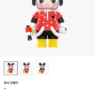 메가 스페이스 몰리 1000% 판매합니다