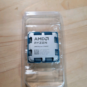 9600x 알리 팝니다