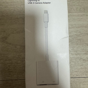 애플 라이트닝 USB 3 카메라 어댑터