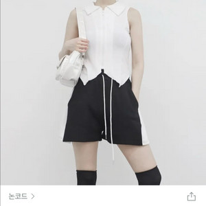 논코드 마로아 슬리브리스 가디건