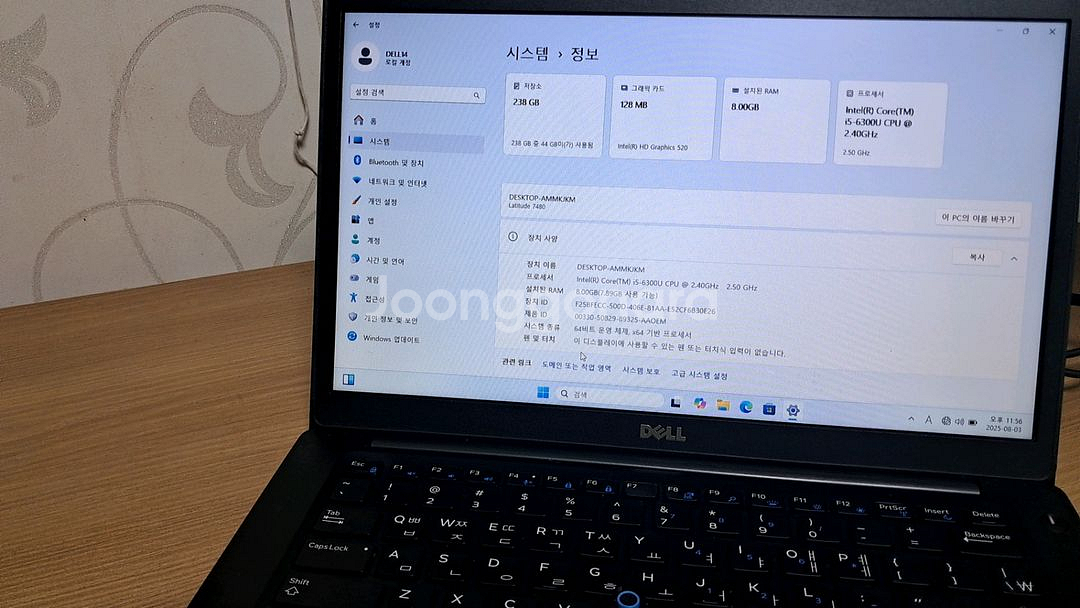 dell 노트북 싸게 팝니다.--1