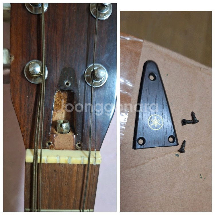 (택포)FG-151B 올드 야마하 빈티지 기타 통기타--8