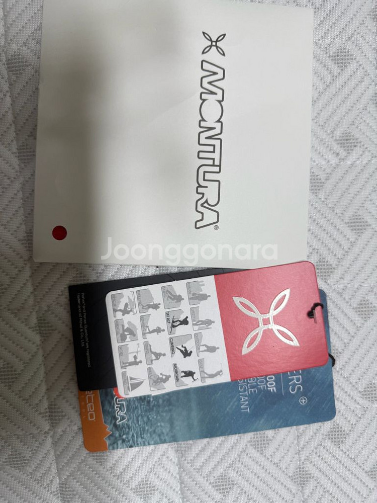 몬츄라 스카이자켓 L--6