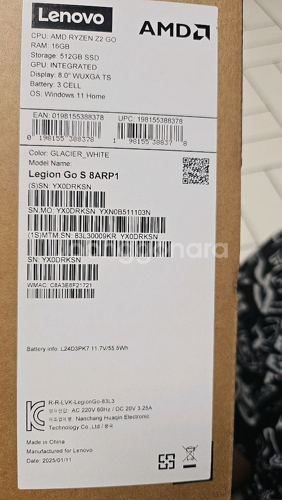 휴대용 게임기 레노버 리전 고 S 8ARP1 새상품--3