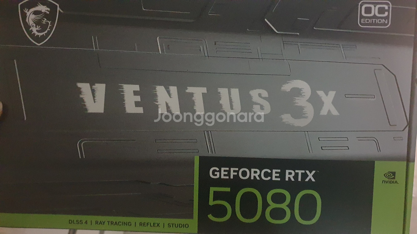 RTX5080 벤투스팝니다--0
