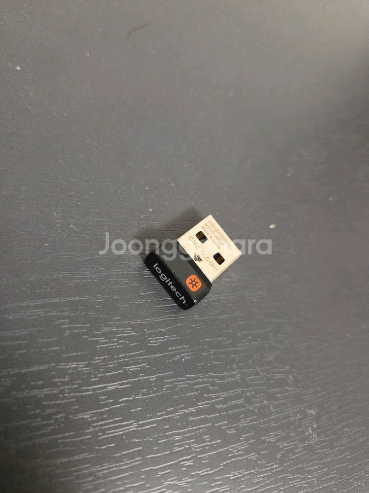 로지텍 USB 리시버 새상품--0