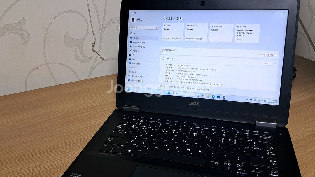 dell latitude 7270 노트북 싸게 팝니다.--1