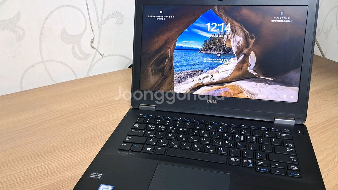 dell latitude 7270 노트북 싸게 팝니다.--0