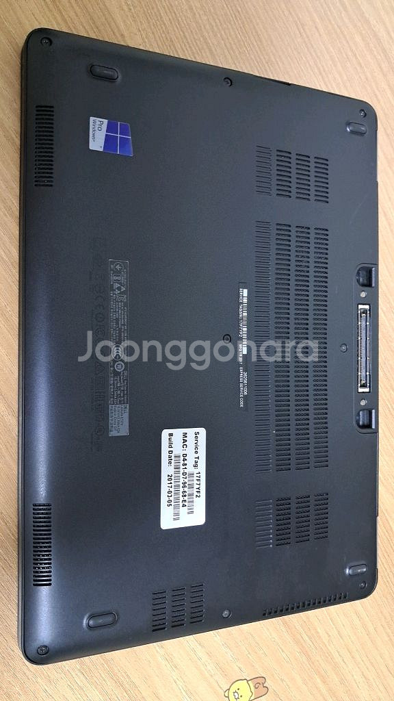 dell latitude 7270 노트북 싸게 팝니다.--3