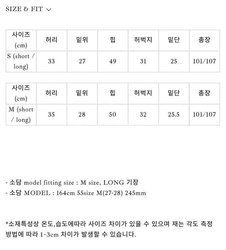 더위시 리즈leeds 노아 카펜더 데님 네이비M sho--2