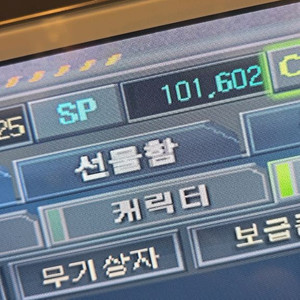 서든 10만 sp 18만원에 팔아요