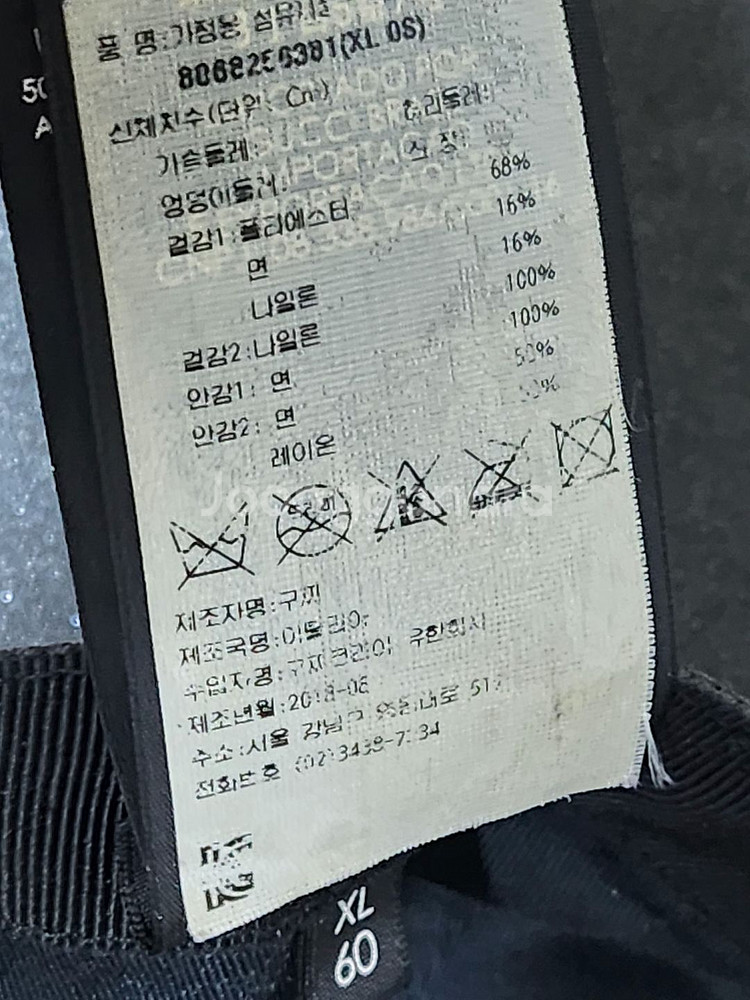 XL 구찌 블랙 GG 모노그램 볼캡 모자 200035--6