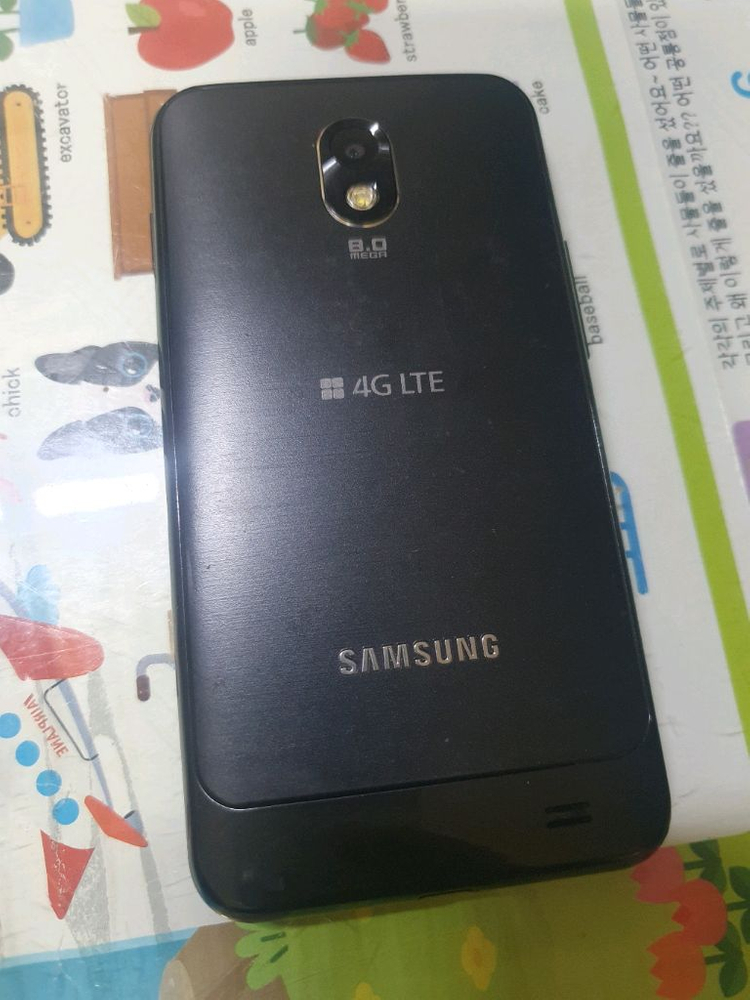 삼성 갤럭시 S2 HD LTE SHV-E120S 3.9 이미지