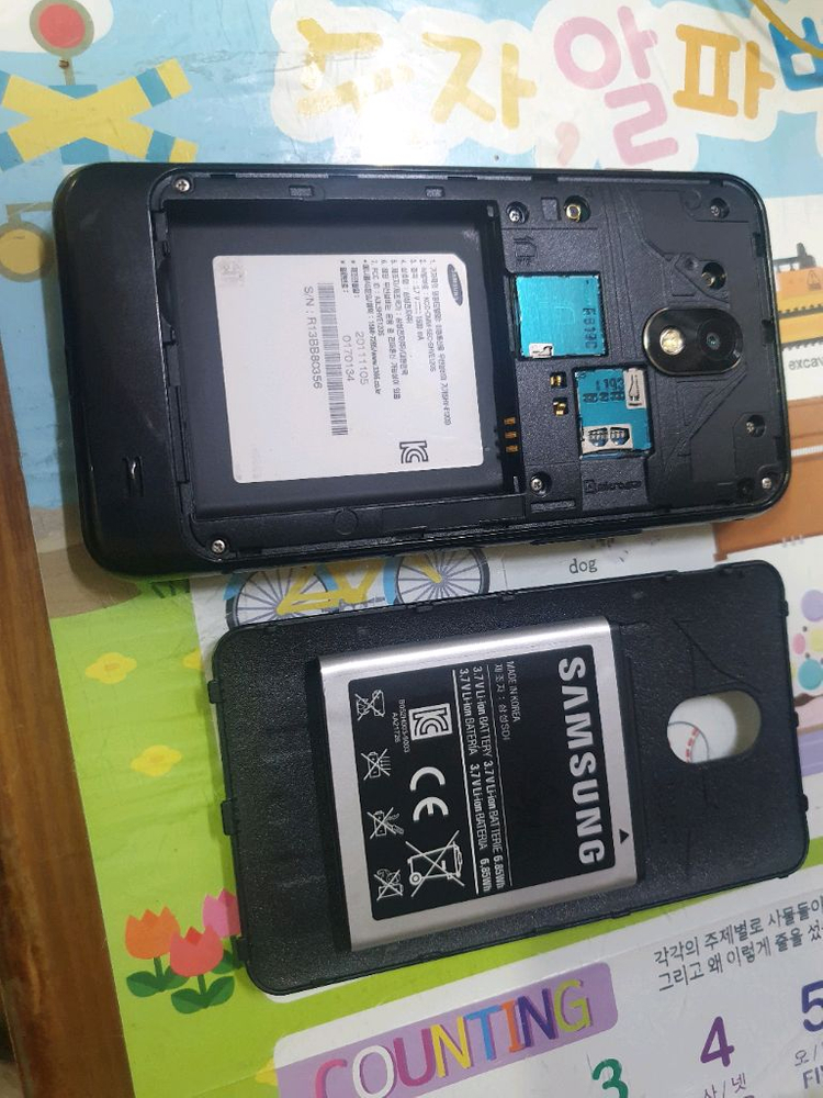 삼성 갤럭시 S2 HD LTE SHV-E120S 3.9 이미지