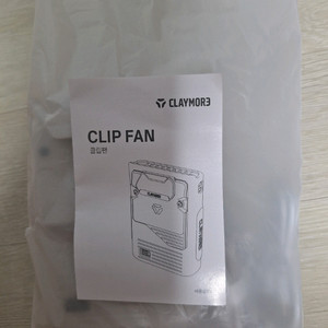 미사용 클레모어 클립팬 손풍기 판매