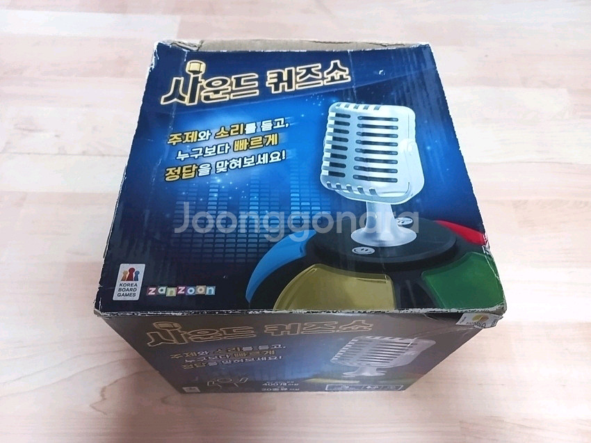 보드게임 사운드 퀴즈쇼--0