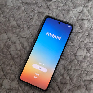 갤럭시 Z플립6 512GB 블루 자급제 풀박스 S급