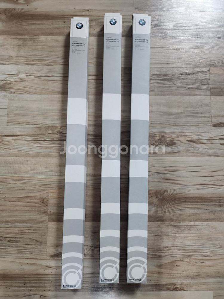 bmw 와이퍼--0