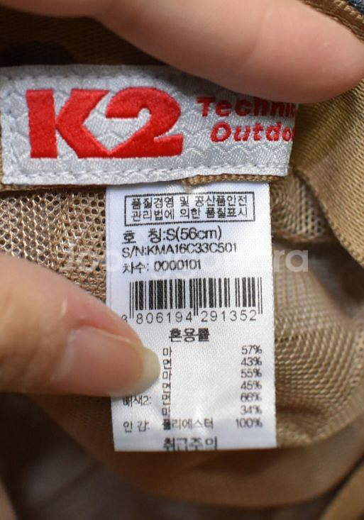 K2 모자<<56>>--4