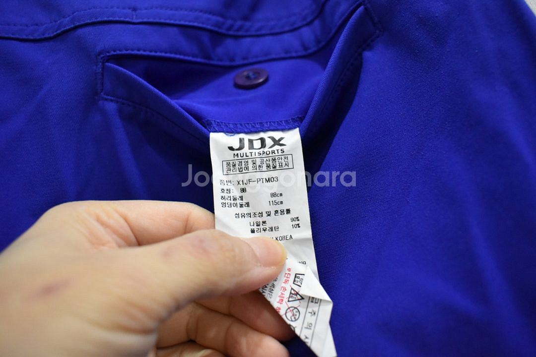 JDX 바지<<34>>--4