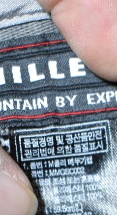 밀레 모자 <<59.5>>--2