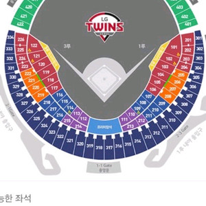 8/8일 썸머홀릭 Lg 경기 티켓 팝니다 (3루석)