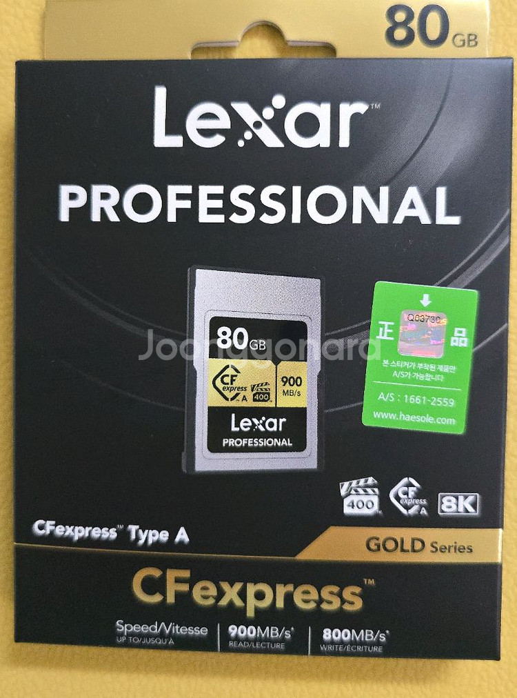 렉사 CFexpress Type A 80GB 미사용--0