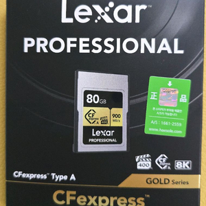 렉사 CFexpress Type A 80GB 미사용